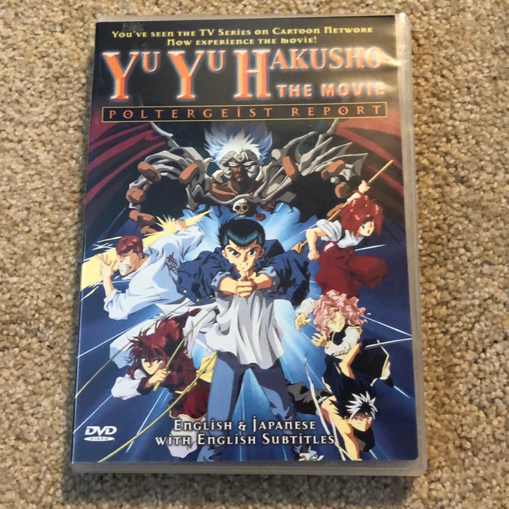 YuYu Hakusho The Movie: Poltergeist Report